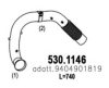 MERCE 9404901819 Exhaust Pipe